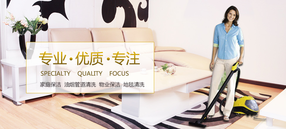 尊龙d88官网新版